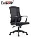 Butterfly Mechanism Mesh Office Conference Chair With Armrests Swivel Function