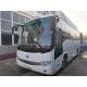 12m Luxury Used Coach Bus Higer Bus Parts 35seats Second Hand Passenger Bus