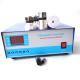 1000W 40khz Ultrasonic Washer Generator For Industrial Parts
