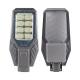 LED Solar Street Light 50W Split Solar Powered Garden Street Lamps