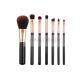 Majestic 7 PCS  Makeup Brush Gift Set With Finest Natural Synthetic Hair