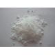 Colloidal Powder Amorphous Fumed Silica , Highly Purified Fumed Silicon Dioxide