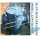 (Imitation JIS F7121 5K-250A Japanese standard cylindrical seawater filter
