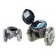 IP68 Ultrasonic Water Meter For Drinking Water Application With Battery Supply
