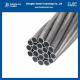 Aluminum Clad Steel Conductor Alumoweld Conductor 4AWG(7/2.05mm) 20.3% IACS