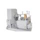 Large Flow Cryogenic Air Separation Equipment 380V High Purity Nitrogen Generator