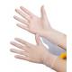 Eco Friendly Disposable Protective Gloves Surgical Non Latex Disposable Gloves