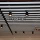 Suspended Aluminum Linear Round Pipe Building Metal Panel Cladding Systems