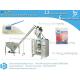 Certified full automatic flour packaging machinery,Automatic Stand-Pouch flour Packaging Machine,Milk powder packing
