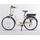 Sales City Electric assisted bike 36V 13AH 468W Samsung Cells 5 Assist Modes