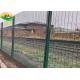 Government Project 358 Weld Mesh Fencing 2m Height  corrosion proof