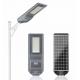 1200w Integrated All In One Led Solar Street Light For Garden Road