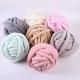 1/0.03NM 100% Polyester Fluffy Tube Giant Velvet Yarn Skin Friendly For Knitting Blanket Bag