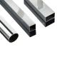 SGS 316 Stainless Steel Square Tubing BA SS201 Stainless Box Section