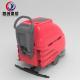 Customized Washing Floor Machine Automatic Floor Cleaner Made In China