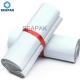 LDPE Printed Plastic Mailing Bag Bubble Poly Mailers 20X30CM