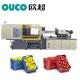 Automatic 400 Ton Injection Molding Machine High Speed Injection Molding