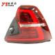 31468193 Car Light Car LED Lights Tail Lights Lamp For Volvo S60 19-