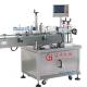 1 of Core Components Automatic Glass Bottle Labeling Machine with AC 220V/50HZ Voltage
