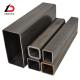 Stock Tubular 2X4 Rectangular Steel Square Tube Black Iron Black Q195 Iron Bi Pipe Rhs Tube For Building