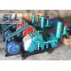 Compact Structure Mud Slurry Pump Cement Grouting Pump High Pump Efficiency