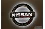 Nissan to invest 1.4 bln USD in new plant in Brazil