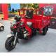 Nigeria 3 Wheel Pickup Truck Cargo Tricycle with Cabin 1000W For Cargo