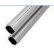 AL-B Die Casting Aluminum Alloy Tube 6063-T5 With Flange Silver White