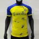 Permeable Blue Yellow Soccer Player Version Jersey Durable And Dynamic