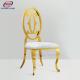 High End Hotel Wedding Gold Stainless Steel Chair Supporting 300-350kg