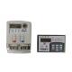 Smart STS Prepaid Meters BS Mounting Keypad Prepayment With Customer Interface