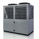 Cascade High-Temp Air Source Heat Pump