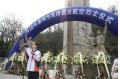 Reconstruction of Nanjing Cemetery of Anti-Japanese Aviation Martyrs Was Completed