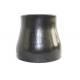 ANSI B16.9 CS Concentric Reducer Butt Welding Pipe Fitting