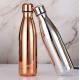 2019 New Arrivals Slim Alkaline Stainless Steel Water Bottle With UV Gold Color Painting  500ml