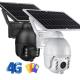 Metal Case 4G Solar Wifi Camera , Battery Powered Security Camera IP66 Waterproof