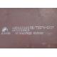 Good Plasticity Metal Alloy Plate ASTM A516 Custom Length Deep Drawing Materials