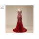 Ladies Long Tail Gown Sleeveless Shiny Sequin Fabric Lace Beaded Red Carpet Wear