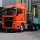 460 HP 6X4 Towing Truck Head Sinotruk Shondeka SITRAK G7 with Automatic Air Conditioner