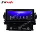 Toyota Prado 2010-2013 Car Android Head Unit Car GPS Navigation Multimedia Player