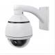 Sony CCD 700TVL 10X Mini PTZ Dome Camera Auto Tracking Ptz Security Camera system