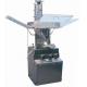 High - Speed Automatic Tablet Press Machine Stable 700*460*1030mm 75kg