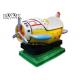 250W Coin Operated Kids Rides Swing Machine With Light And Music