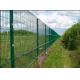 Easy Install 3D Curved Welded Mesh Fence Welded Utility Fence For Public Grounds