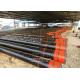 Oil And Gas Well Seamless Casing Pipe High Strength For Oil Industry