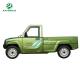 Hot sale mini pick up truck 60V battery electric pick up car for adults drive with 2 seats