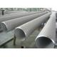 Water / Gas Seamless Stainless Steel Pipe 317L / 321 Corrosion Resistance
