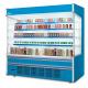 Shelves Adjustable Auto Defrost Opendeck Dairy Chiller / Commercial Open Display Fridge