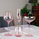 Gold Rim Pink Crystal Wine Glass For Holiday Party