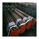 factory direct supply Q345D Q355D Q345E Q355E ASTM Alloy Steel Seamless Pipe 2mm